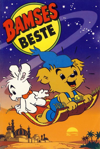 Cover for Bamses Beste [bilag Bamse #1/1998] (Hjemmet / Egmont, 1998 series) 