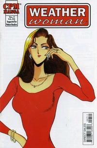 Cover Thumbnail for Weather Woman (Central Park Media, 2000 series) #7