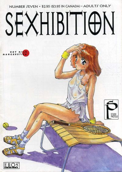 Cover for Sexhibition (Fantagraphics, 1995 series) #7