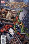 Cover for Amazing Spider-Girl (Marvel, 2006 series) #7
