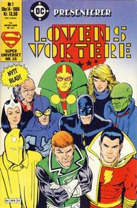 Cover Thumbnail for DC presenterer (Semic, 1988 series) #1/1988