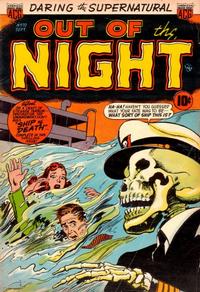 Cover for Out of the Night (American Comics Group, 1952 series) #10