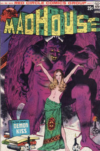 Cover Thumbnail for Mad House (Archie, 1974 series) #96