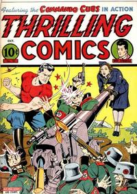 Cover Thumbnail for Thrilling Comics (Pines, 1940 series) #38