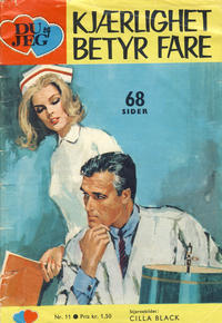 Cover Thumbnail for Du og jeg (Romanforlaget, 1968 series) #11