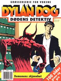 Cover Thumbnail for Dylan Dog (Hjemmet / Egmont, 1991 series) #1