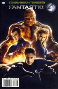 Cover Thumbnail for Fantastic Four filmspesial (Hjemmet / Egmont, 2005 series) 