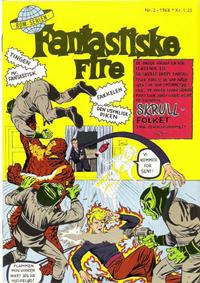 Cover Thumbnail for Fantastiske Fire (Serieforlaget / Se-Bladene / Stabenfeldt, 1968 series) #2/1968