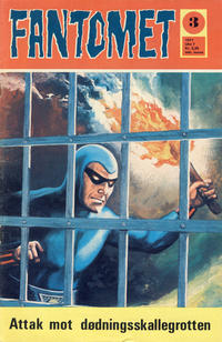 Cover Thumbnail for Fantomet (Romanforlaget, 1966 series) #3/1971