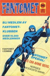Cover Thumbnail for Fantomet (Nordisk Forlag, 1973 series) #16/1974