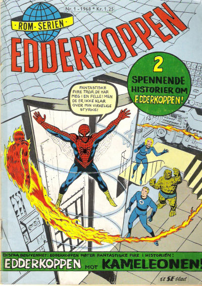 Cover for Edderkoppen (Serieforlaget / Se-Bladene / Stabenfeldt, 1968 series) #1/1968