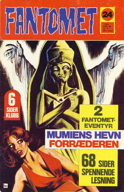 Cover for Fantomet (Nordisk Forlag, 1973 series) #24/1976