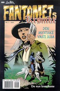 Cover Thumbnail for Fantomets krønike (Hjemmet / Egmont, 1998 series) #3/2003