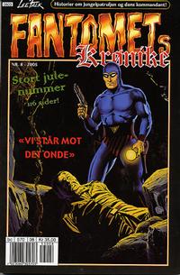 Cover Thumbnail for Fantomets krønike (Hjemmet / Egmont, 1998 series) #8/2005