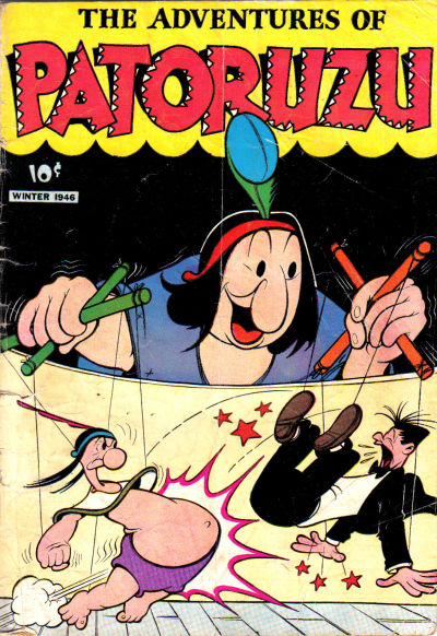 Cover for Adventures of Patoruzu (Green Publishing, 1946 series) 