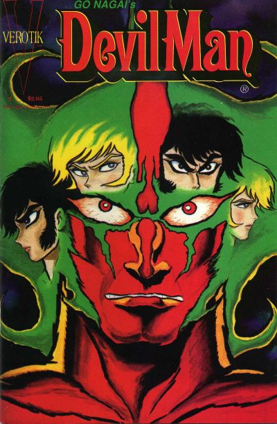 Cover for Devilman (Verotik, 1995 series) #2