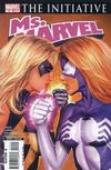 Cover for Ms. Marvel (Marvel, 2006 series) #14