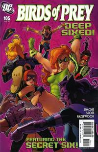 Cover for Birds of Prey (DC, 1999 series) #105