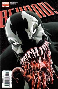 Cover Thumbnail for Beyond! (Marvel, 2006 series) #2 [Direct Edition]