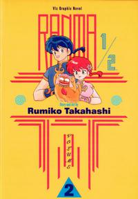 Cover Thumbnail for Ranma 1/2 (Viz, 1993 series) #2