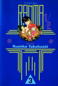 Cover Thumbnail for Ranma 1/2 (Viz, 1993 series) #3