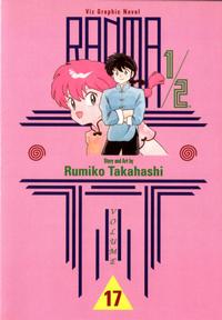 Cover Thumbnail for Ranma 1/2 (Viz, 1993 series) #17