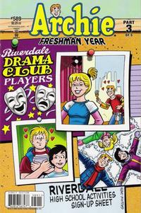 Cover for Archie (Archie, 1959 series) #589