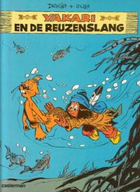 Cover for Yakari (Casterman, 1977 series) #17 - Yakari en de reuzenslang