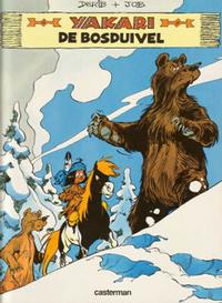 Cover Thumbnail for Yakari (Casterman, 1977 series) #20 - De bosduivel
