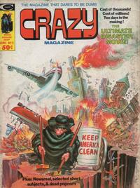 Cover Thumbnail for Crazy Magazine (Marvel, 1973 series) #11