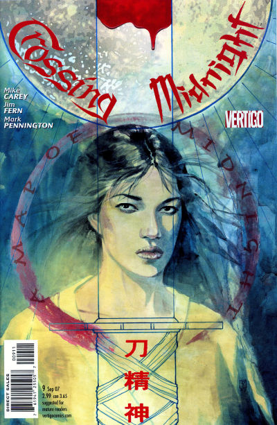 Cover for Crossing Midnight (DC, 2007 series) #9