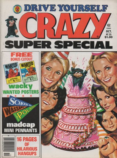 Cover for Crazy Magazine (Marvel, 1973 series) #55