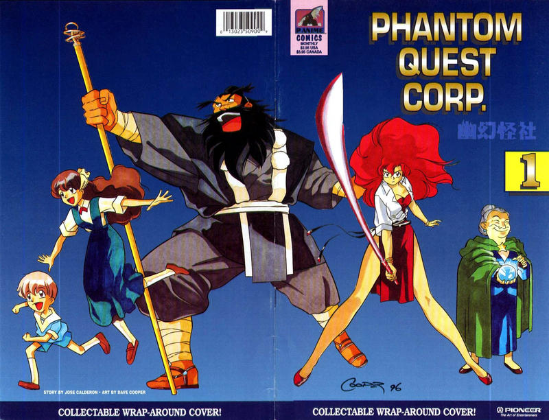 Cover for Phantom Quest Corp. (Pioneer Entertainment (USA), L.P., 1997 series) #1