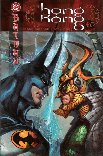 Cover for Batman: Hong Kong (DC, 2003 series) [Direct Market Edition]