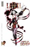 Cover for Kabuki: Dance of Death (London Night Studios, 1995 series) #1
