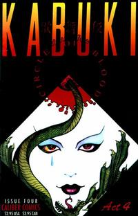 Cover Thumbnail for Kabuki: Circle of Blood (Caliber Press, 1995 series) #4