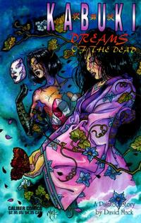 Cover Thumbnail for Kabuki: Dreams of the Dead (Caliber Press, 1996 series) 
