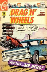 Cover Thumbnail for Drag N' Wheels (Charlton, 1968 series) #30