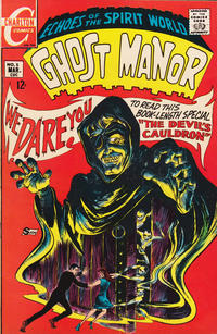 Cover Thumbnail for Ghost Manor (Charlton, 1968 series) #5