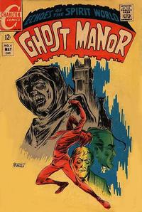 Cover Thumbnail for Ghost Manor (Charlton, 1968 series) #6
