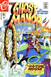 Cover Thumbnail for Ghost Manor (Charlton, 1971 series) #3