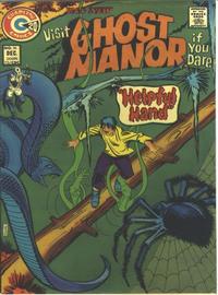Cover Thumbnail for Ghost Manor (Charlton, 1971 series) #16