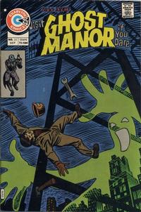 Cover Thumbnail for Ghost Manor (Charlton, 1971 series) #25