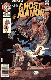 Cover Thumbnail for Ghost Manor (Charlton, 1971 series) #30