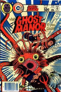 Cover Thumbnail for Ghost Manor (Charlton, 1971 series) #58