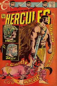 Cover Thumbnail for Hercules (Charlton, 1967 series) #11