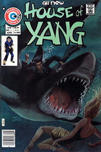 Cover Thumbnail for House of Yang (Charlton, 1975 series) #5
