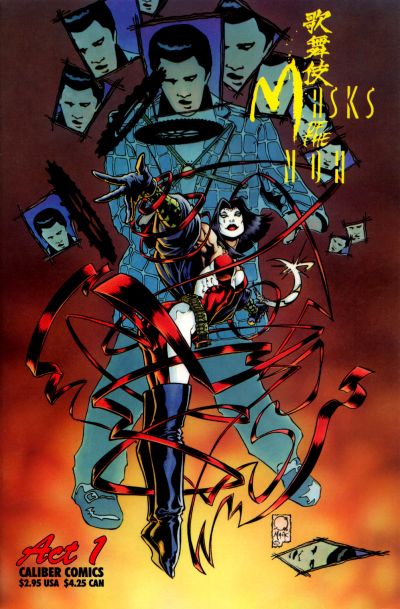 Cover for Kabuki: Masks of the Noh (Caliber Press, 1996 series) #1