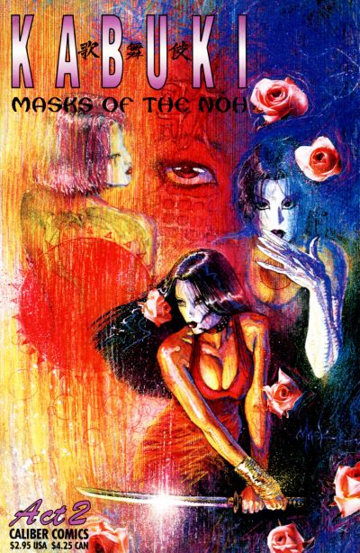 Cover for Kabuki: Masks of the Noh (Caliber Press, 1996 series) #2