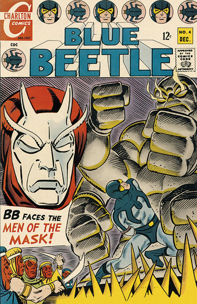 Cover for Blue Beetle (Charlton, 1967 series) #4
